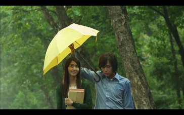 Love Rain Korean Drama - Jang Geun Suk and Yoona
