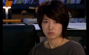You're Beautiful Korean Drama - Park Shin Hye