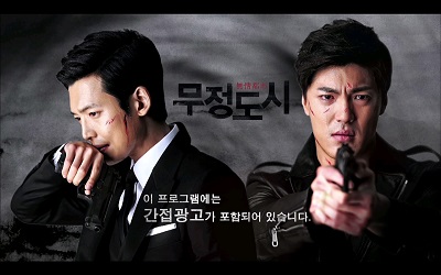 Heartless City Korean Drama - Jung Kyung Ho and Lee Jae Yoon