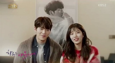 Lightly Ardently Korean Drama - Kim Woo Bin and Suzy