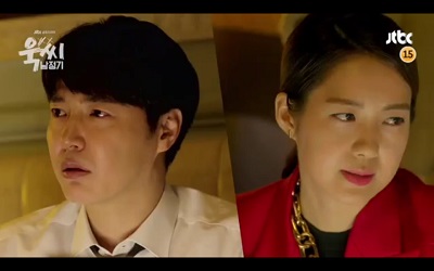 Bad Tempered Grown Ups Korean Drama - Yoong Sang Hyun and Lee Yo Won