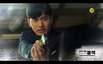 Goodbye Mr. Black Korean Drama - Lee Jin Wook