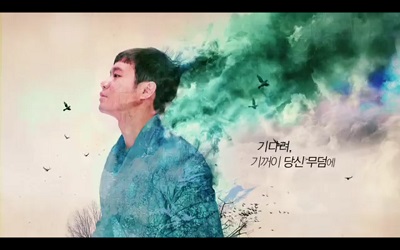 Master: God of Noodles Korean Drama - Chun Jung Myung