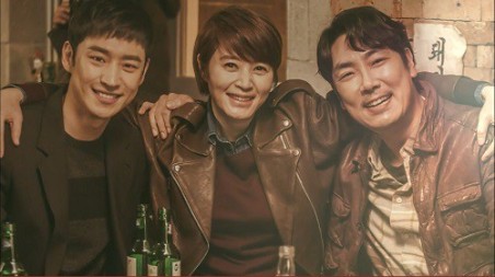 Signal Korean Drama - Lee Je Hoon, Kim Hye Soo, Jo Jin Woong