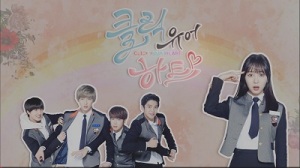 Click Your Heart Korean Drama - Baek Ju Ho, Kang Cha Ni, Kim Da Won, and Kim Ro Woon, and Kwon Mi Na