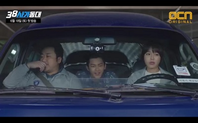 Police Unit 38 Korean Drama - Ma Dong Suk, Seo In Guk and Sooyoung
