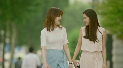 Oh Hae Young Again Korean Drama - Seo Hyun Jin and Jeon Hye Bin