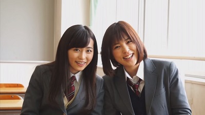 Good Morning Call - Fukuhara Haruka and Arai Moe