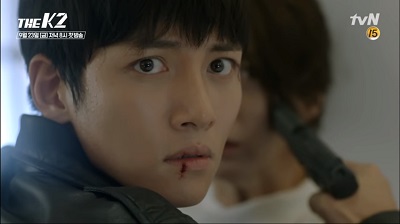 The K2 Korean Drama - Ji Chang Wook