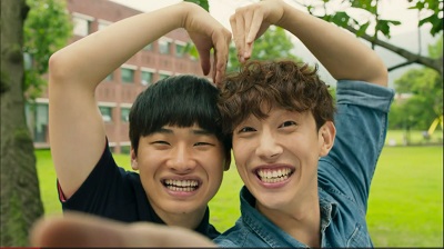 Let's Fight Ghost Korean Drama - Lee David and Kang Ki Young