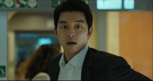 Train to Busan Korean Movie - Gong Yoo