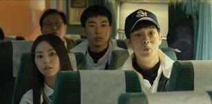 Train to Busan Korean Movie - So Hee and Choi Woo Shik
