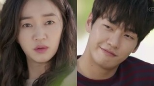 The Man Living in Our House Korean Drama - Kim Young Kwang and Soo Ae