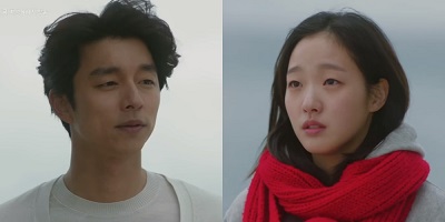 Goblin Korean Drama - Gong Yoo and Kim Go Eun