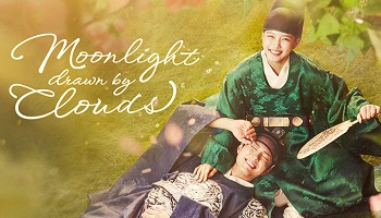 Moonlight Drawn By Clouds Korean Drama - Park Bo Gum and Kim Yoo Jung