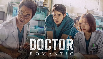 Romantic Doctor Teacher Kim Korean Drama - Yoo Yeon Seok and Seo Hyun Jin