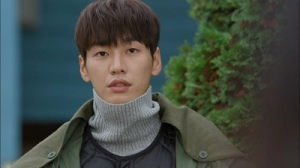 The Man Living in Our House Korean Drama - Kim Young Kwang