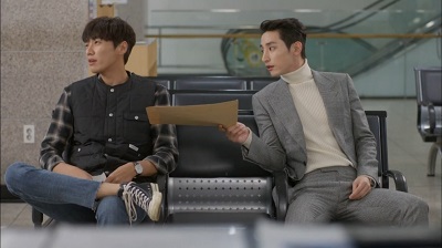 The Man Living in Our House Korean Drama - Kim Young Kwang and Lee So Hyuk