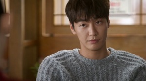 The Man Living in Our House Korean Drama - Kim Young Kwang