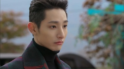 The Man Living in Our House Korean Drama - Lee Soo Hyuk