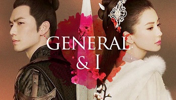 General and I Chinese Drama - Angelababy and Wallace Chung