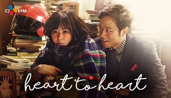 Heart to Heart Korean Drama - Chun Jung Myung and