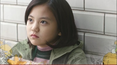 Oh My Geum Bi Korean Drama - Heo Jung Eun