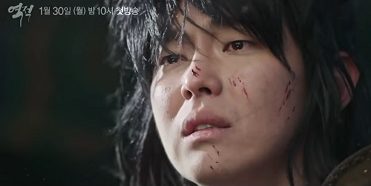 Rebel: Thief Who Stole the People Korean Drama - Yoon Kyun Sang
