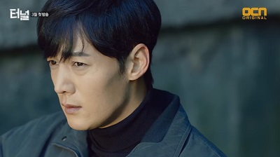 Tunnel Korean Drama - Choi Jin Hyuk