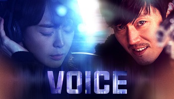 Voice Korean Drama - Jang Hyuk and Lee Ha Na