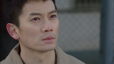 Defendant Korean Drama - Ji Sung