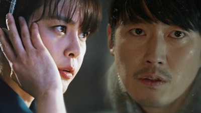 Voice Korean Drama - Jang Hyuk and Lee Ha Na