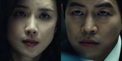 Whisper Korean Drama - Lee Sang Yoon and Lee Bo Young 
