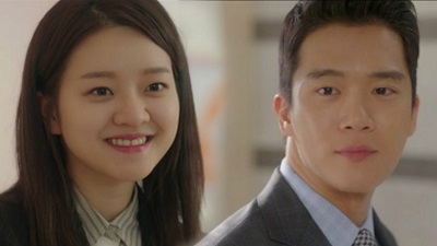 Radiant Office Korean Drama - Ha Suk Jin and Go Ah Sung