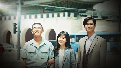 Chicago Typewriter Korean Drama - Yoo Ah In, Go Kyung Pyo, and Im Soo Jung