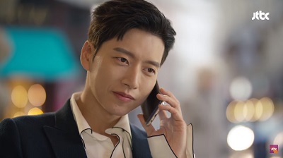Man to Man Korean Drama - Park Hae Jin