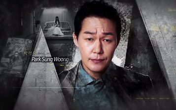 Man to Man Korean Drama - Park Sung Woong