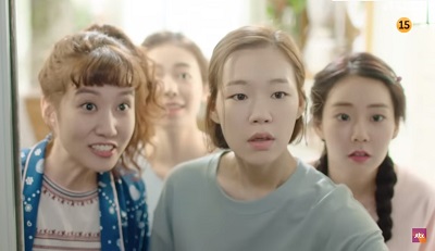Age of Youth 2 Korean Drama - Han Ye Ri, Han Seung Yeon, Park Eun Bin, and Park Hye Soo