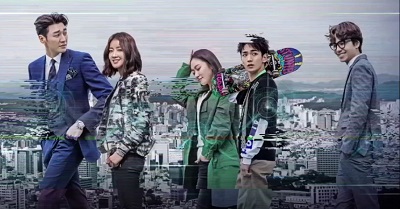 Lookout Korean Drama - Kim Young Kwang, Lee Shi Young, Key, Kim Seul Gi, and Kim Tae Hoon 2
