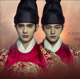 Ruler Master of the Mask Korean Drama - Yoo Seung Ho and L