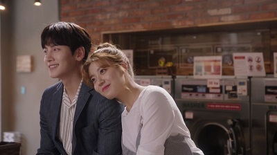 Suspicious Partner Korean Drama - Ji Chang Wook and Nam Ji Hyun