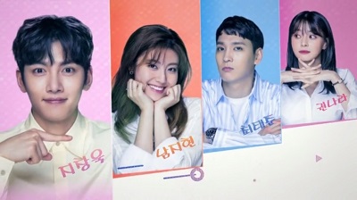 Suspicious Partner Korean Drama - Ji Chang Wook, Nam Ji Hyun, Cho Tae Joon, Na Ra