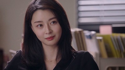 Suspicious Partner Korean Drama - Nara