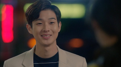 Fight for My Way Korean Drama - Choi Woo Shik