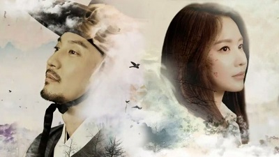 Live Up to Your Name Korean Drama - Kim Nam Gil and Kim Ah Joong