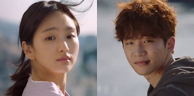 Just Between Lovers Korean Drama - Junho and Won Jin Ah