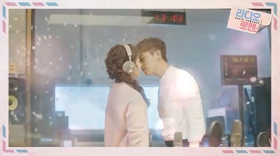 Radio Romance Korean Drama - Yoon Doo Joon and Kim So Hyun