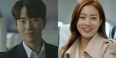 Gyeryong Fairy Tale Korean Drama - Yoon Hyun Min and Kang So Ra