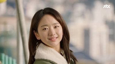 Just Between Lovers Korean Drama - Won Jin Ah