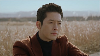 Money Flower Korean Drama - Jang Hyuk